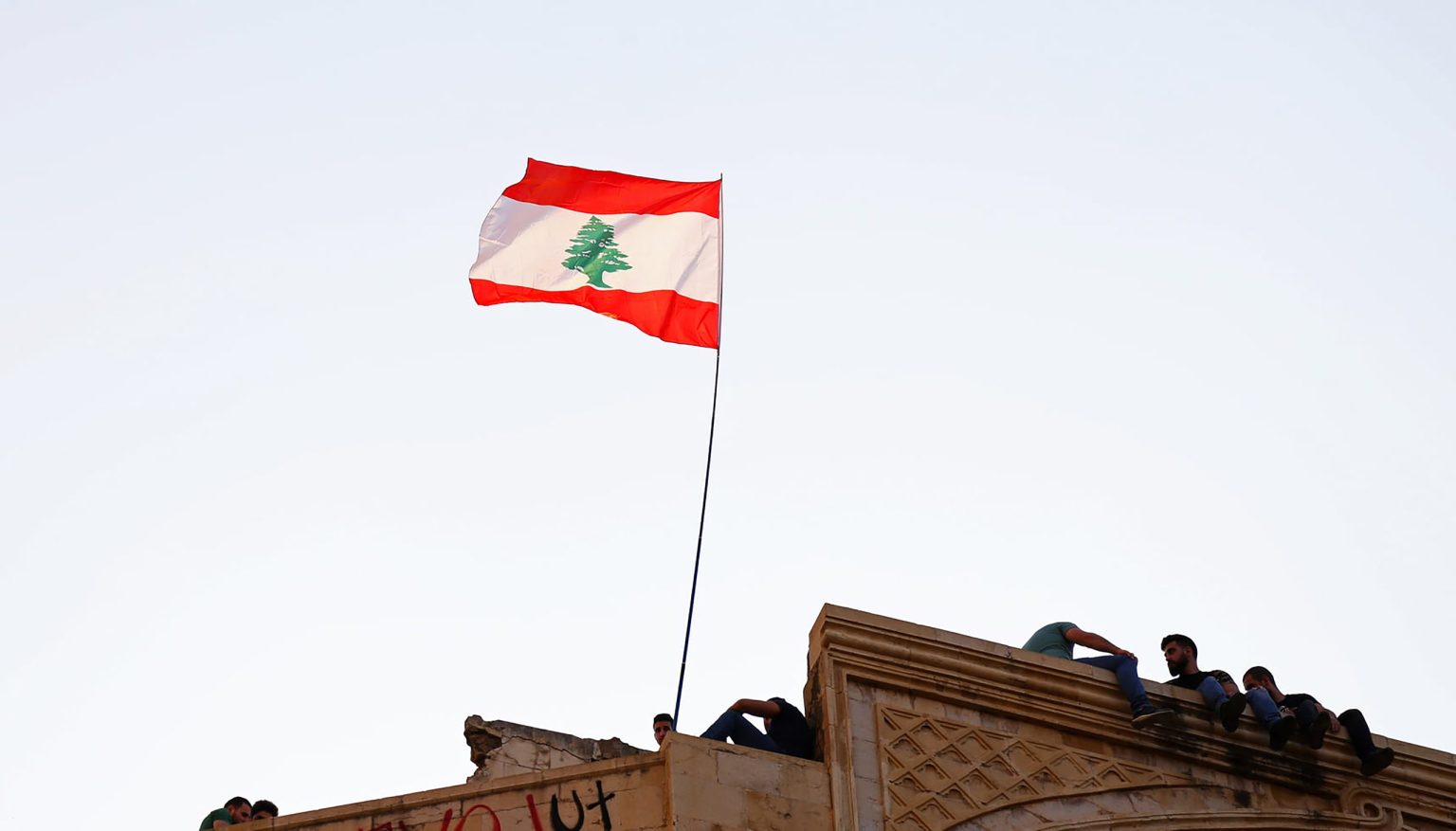 لبنان في الكتاب المقدّس