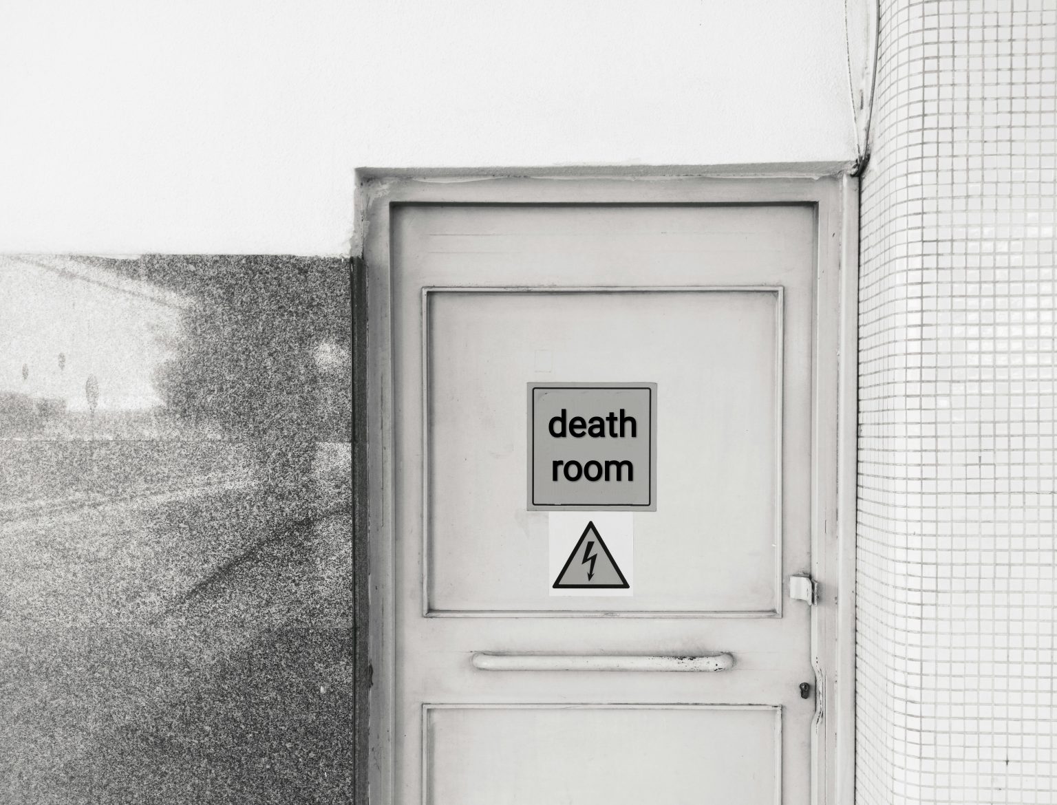 غرفة الموت.