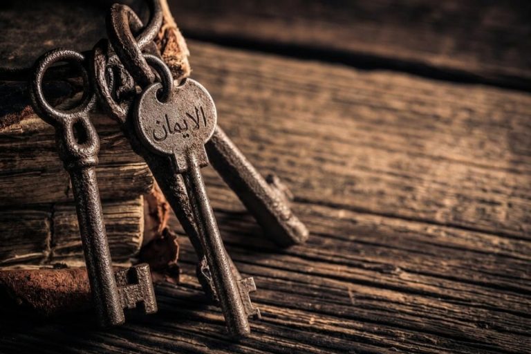 مغامرة الإيمان: مفتاح الصلاة المستجابة